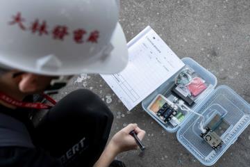 20250820-0822 長榮大學全國高中空氣品質研習營