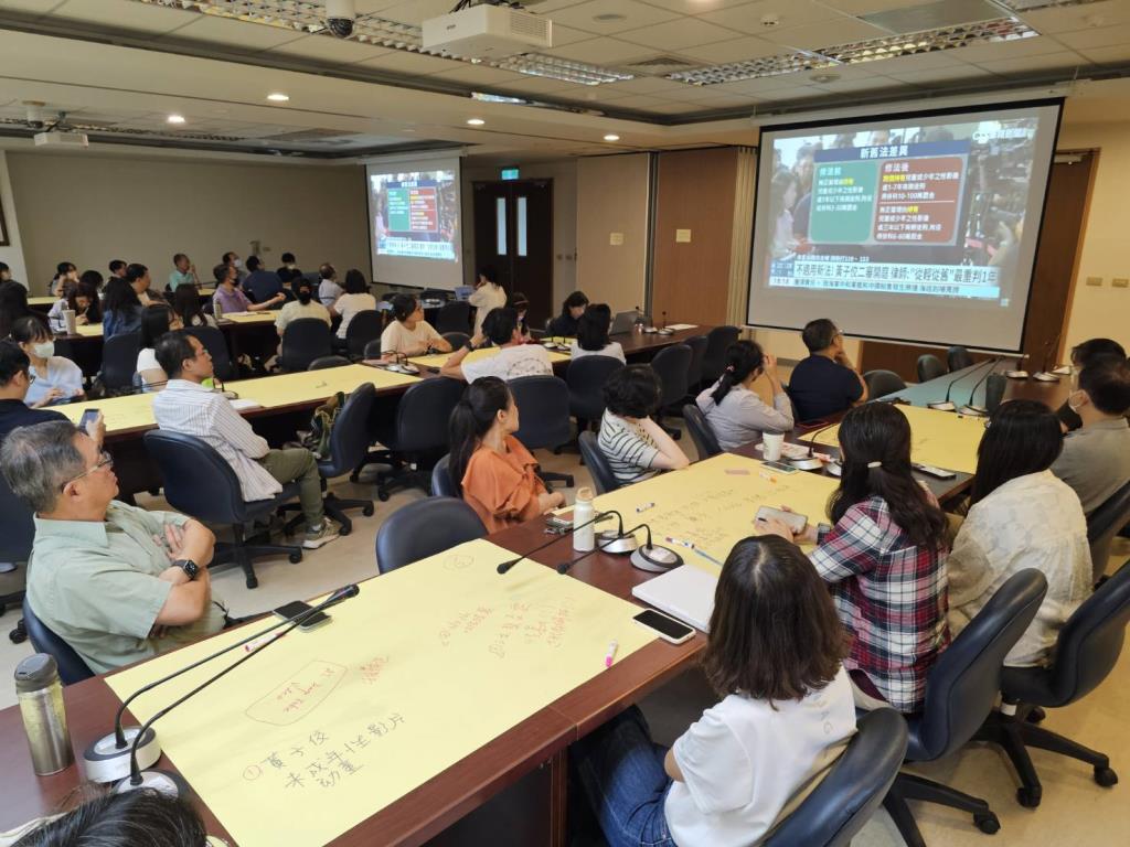 114年性別平等教育講座—「點擊背後的真相:你不可忽視的數位性平議題」