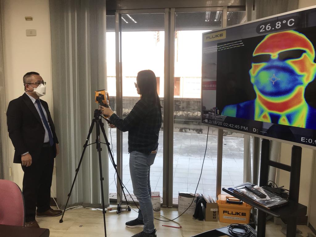 CJCU in Taiwan Developed a Technology Rapidly Examining the Mask for Covid-19 Epidemic Prevention