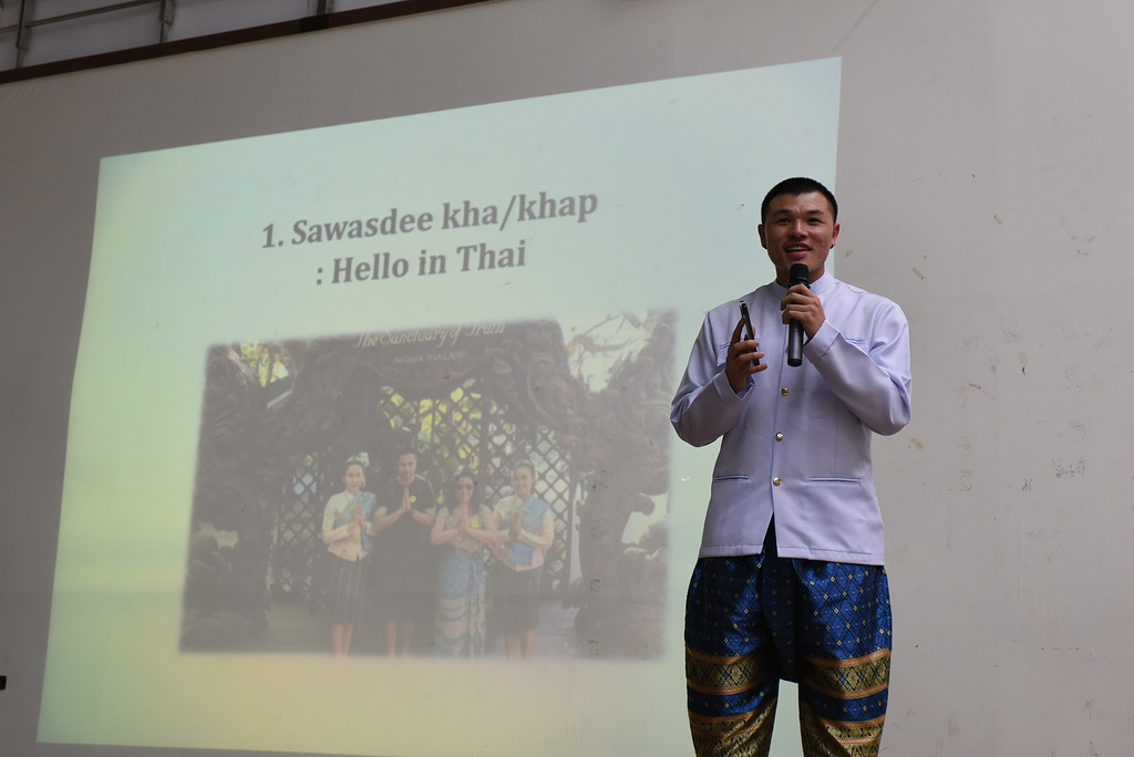 2019 Global Cultural Exchange Summer Camp