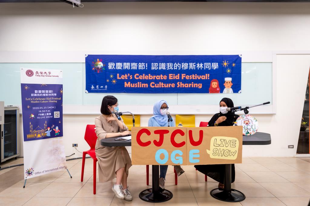 Muslim Culture Sharing