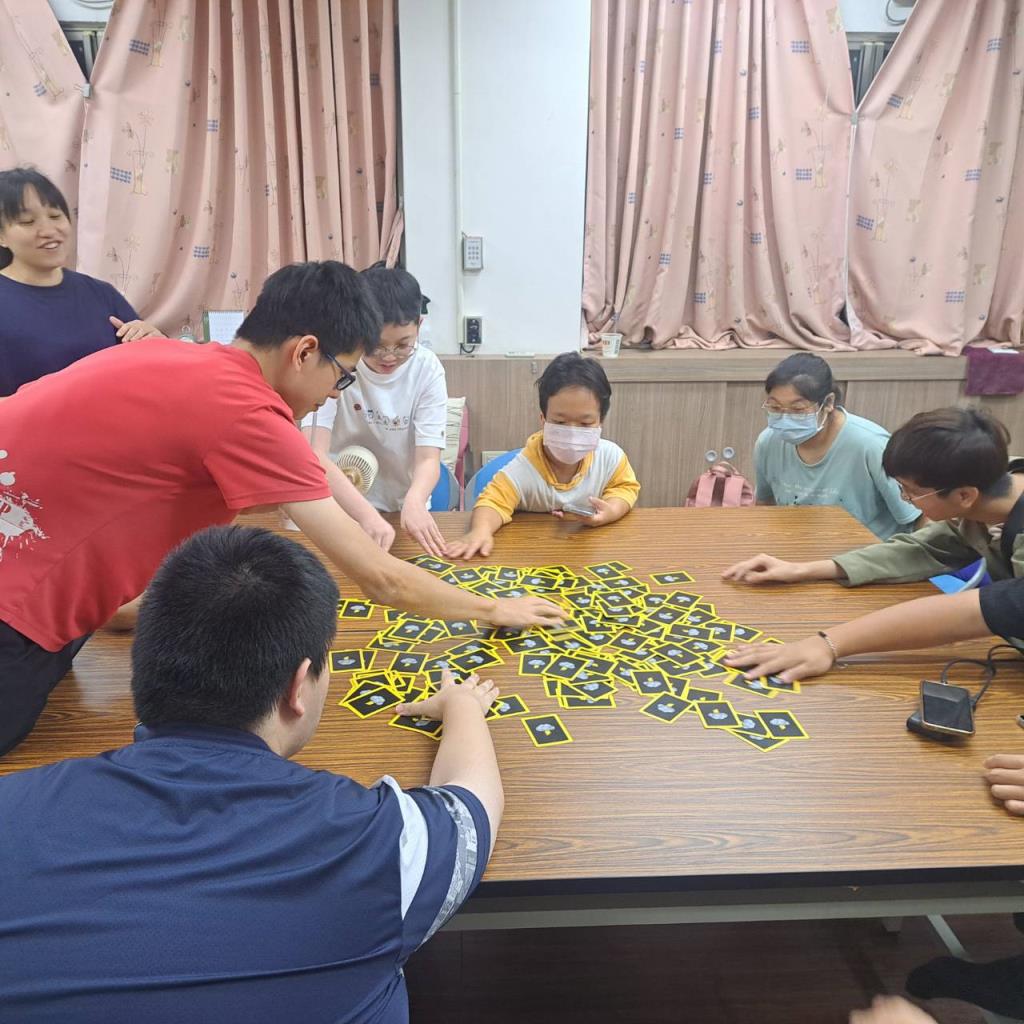 實踐永續
