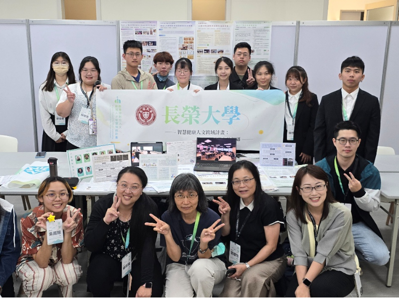 焦點新聞
