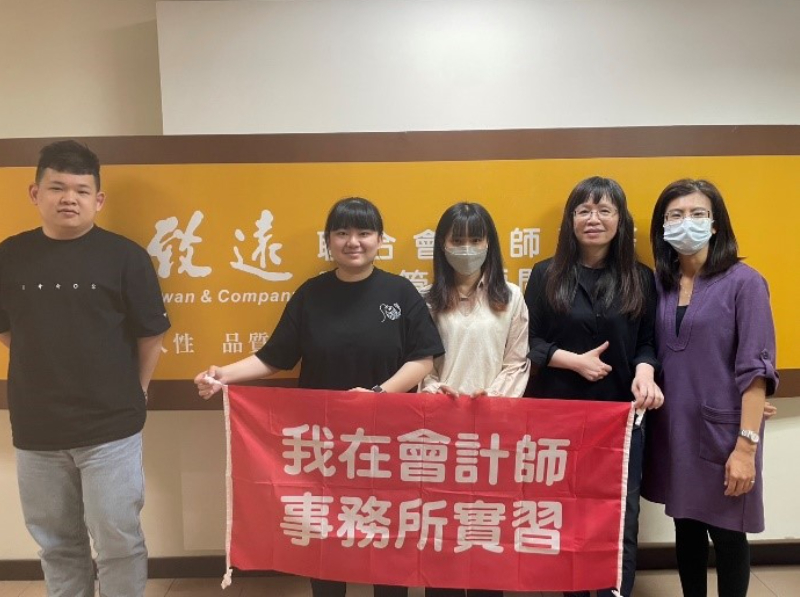 焦點新聞