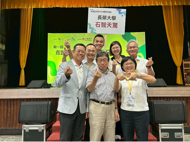 焦點新聞