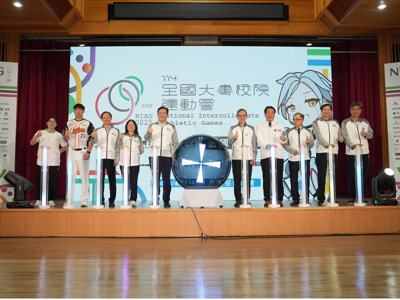 焦點新聞