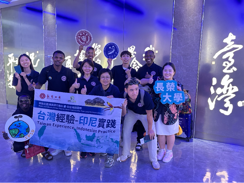 焦點新聞