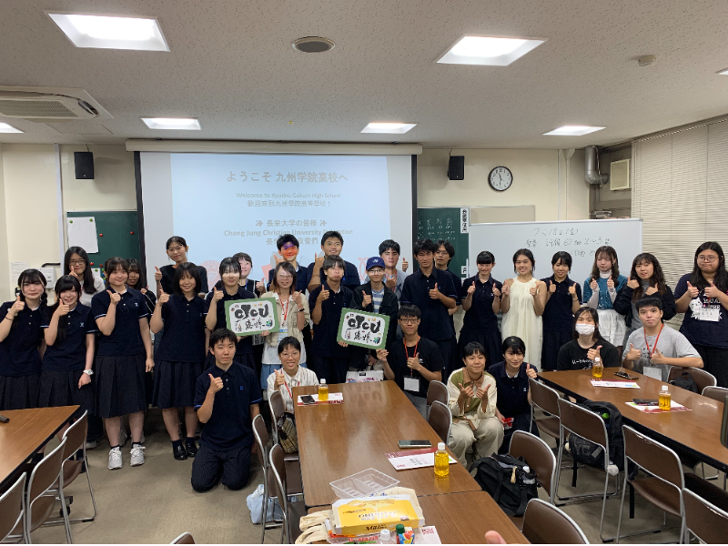 焦點新聞