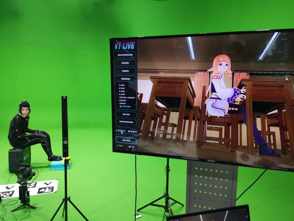 Virtual to Reality Media Center