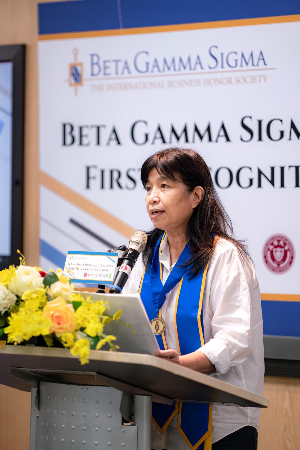 First Membership Recognition Ceremony at Beta Gamma Sigma CJCU Chapter on May 24, 2022 was rounded off!