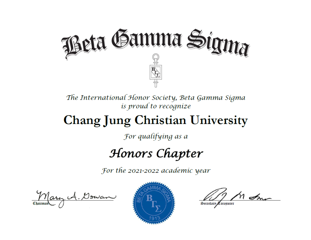 Beta Gamma Sigma CJCU Chapter has earned recognition as an ‘‘Honors Chapter’’ for the 2021-2022 academic year!