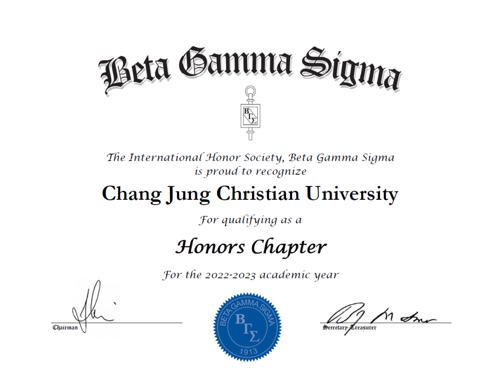 Beta Gamma Sigma CJCU Chapter has earned recognition as an ‘‘Honors Chapter’’ for the 2022-2023 academic year!