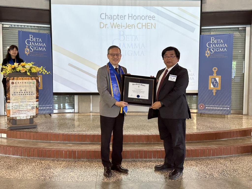 Third Membership Recognition Ceremony at Beta Gamma Sigma CJCU Chapter on May 27, 2024 was rounded off!