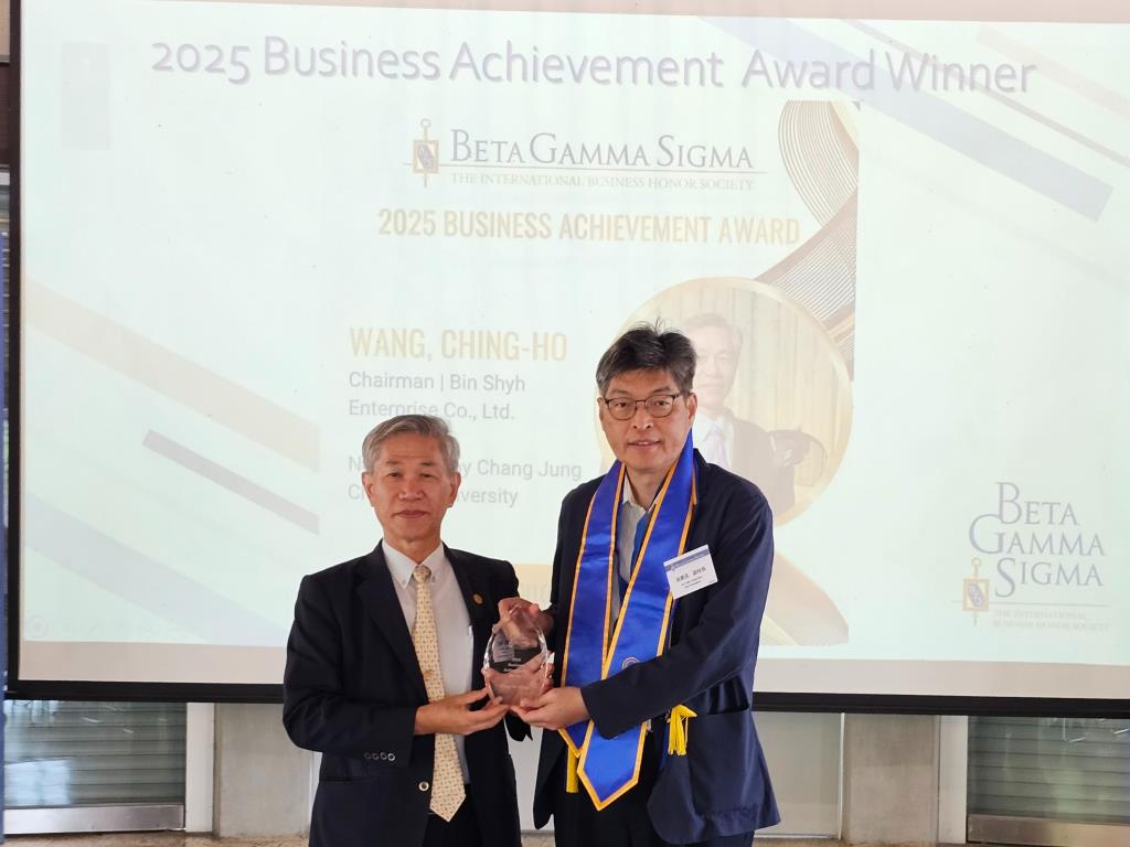 第４屆BGS長榮大學分會榮譽會員暨入會教師／學生會員名單