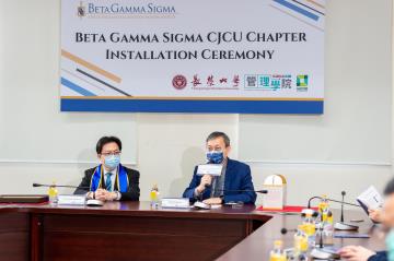 Dec. 28, 2021_　　Β Г Σ CJCU Chapter Installation Ceremony