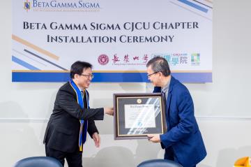 Dec. 28, 2021_　　Β Г Σ CJCU Chapter Installation Ceremony