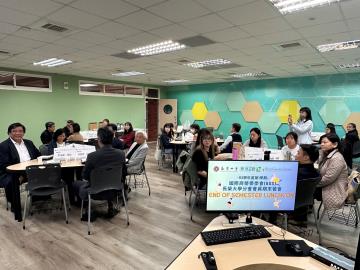 2024/12/26_Β Г Σ 國際商學榮譽學會113-1分會會員期末餐會