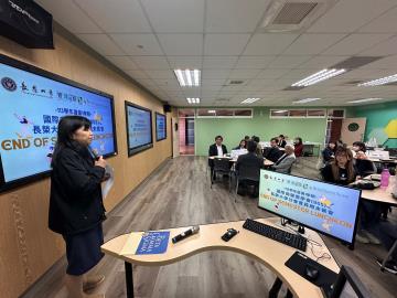 2024/12/26_Β Г Σ 國際商學榮譽學會113-1分會會員期末餐會