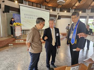 2025/05/27_Β Г Σ 國際商學榮譽學會第4屆會員入會暨授證典禮