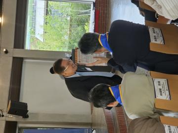 2025/05/27_Β Г Σ 國際商學榮譽學會第4屆會員入會暨授證典禮