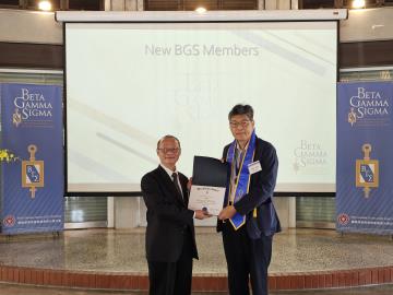 2025/05/27_Β Г Σ 國際商學榮譽學會第4屆會員入會暨授證典禮