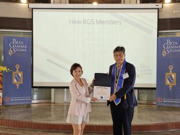 2025/05/27_Β Г Σ 國際商學榮譽學會第4屆會員入會暨授證典禮