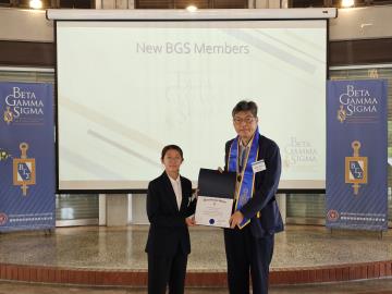 2025/05/27_Β Г Σ 國際商學榮譽學會第4屆會員入會暨授證典禮