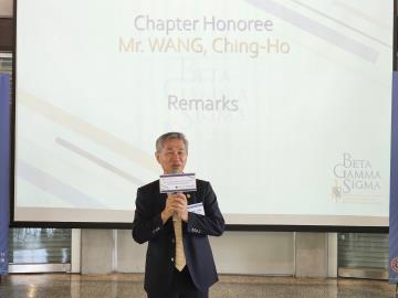 2025/05/27_Β Г Σ 國際商學榮譽學會第4屆會員入會暨授證典禮