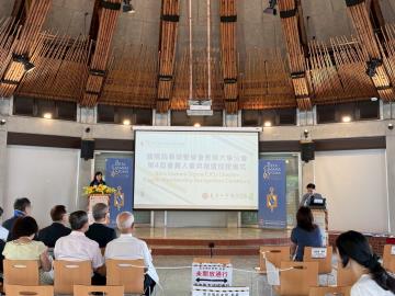 2025/05/27_Β Г Σ 國際商學榮譽學會第4屆會員入會暨授證典禮