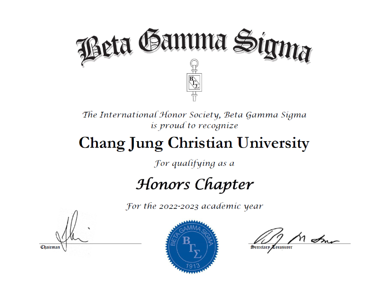 Beta Gamma Sigma CJCU Chapter has earned recognition as an ‘‘Honors Chapter’’ for the 2022-2023 academic year!