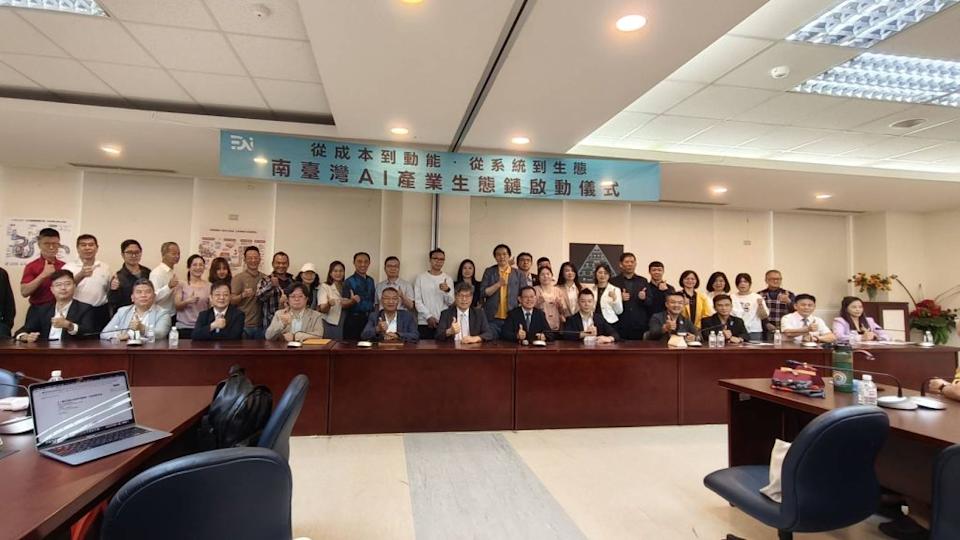 產學合作！　長榮大學攜手數位經濟公司打造南台灣AI生態鏈
