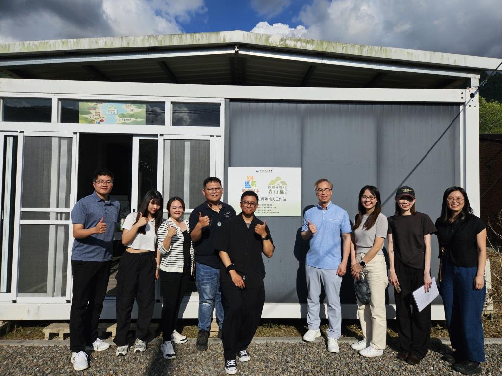 產創總中心協助森山里協會取得青年培力工作站補助,將以山茶產業推動六龜地方創生永續發展