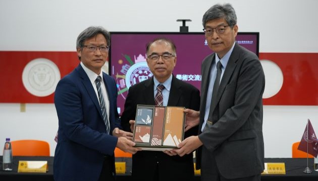 10/6國立陽明交通大學來訪長榮大學