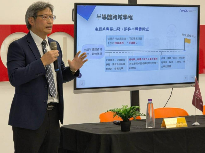 焦點新聞