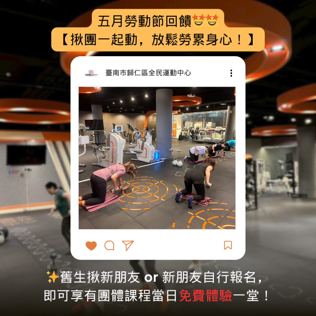 相關海報