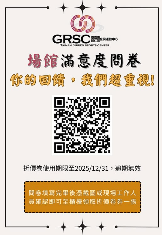 表單1